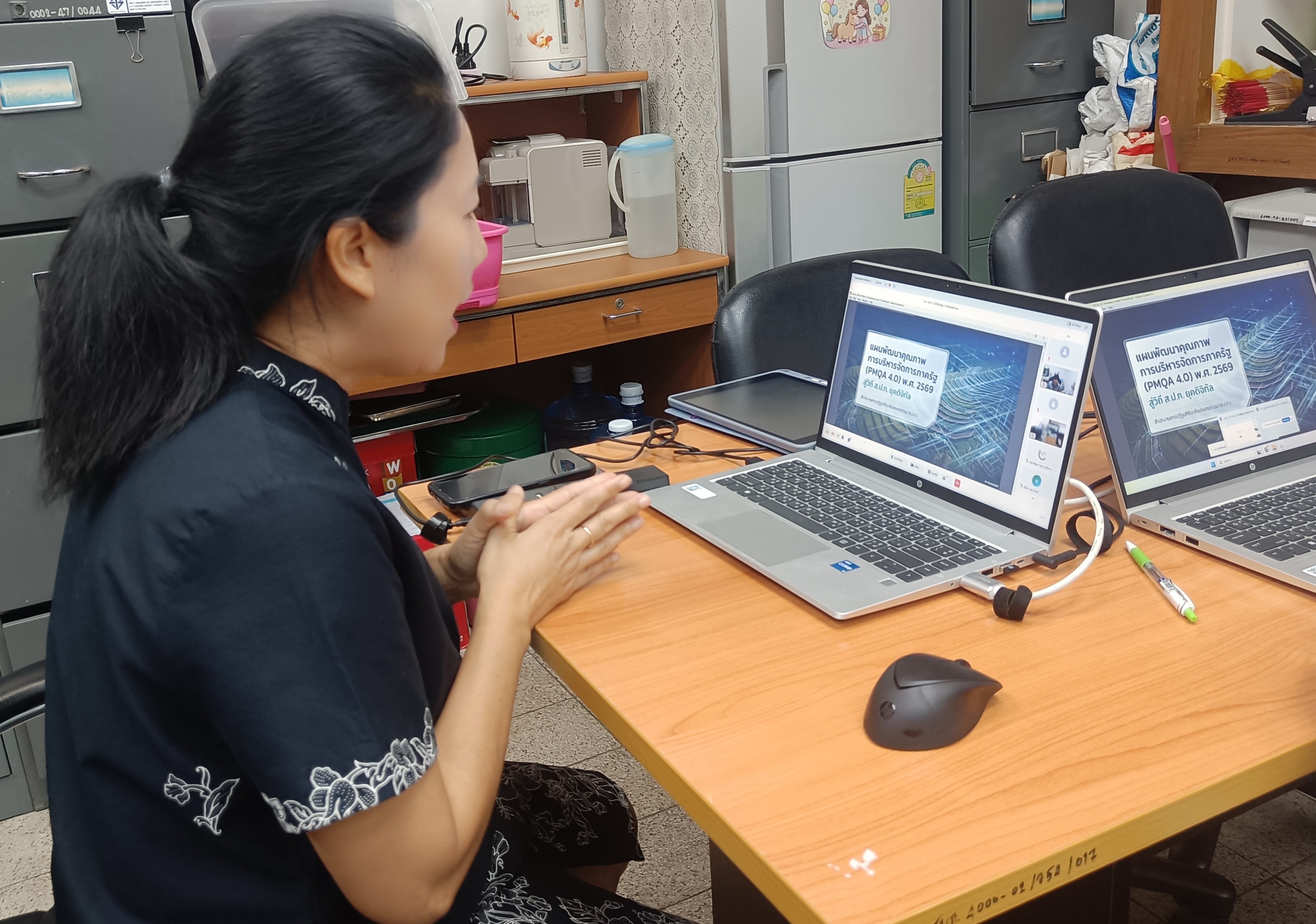 title - Unit School ชี้แจงรายละเอียดของการพัฒนาคุณภาพการบริหารจัดการภาครัฐ (PMQA) ผ่านสื่ออิเล็กทรอนิกส์ (ผ่านระบบแอปพลิเคชั่น GDCC Space)